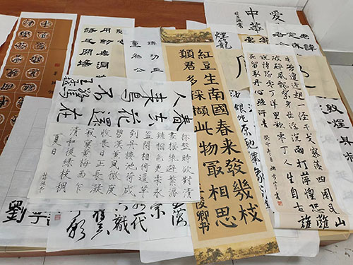 “兰亭阁”书法大赛
