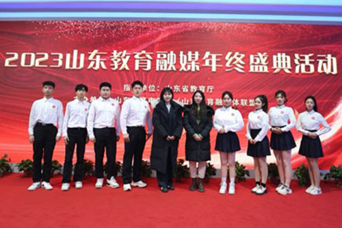 赞颂芳华，“唱响未来” ——问鼎网页版登录入口喜获“唱响未来”校歌MV大赛“优秀作品奖”银奖