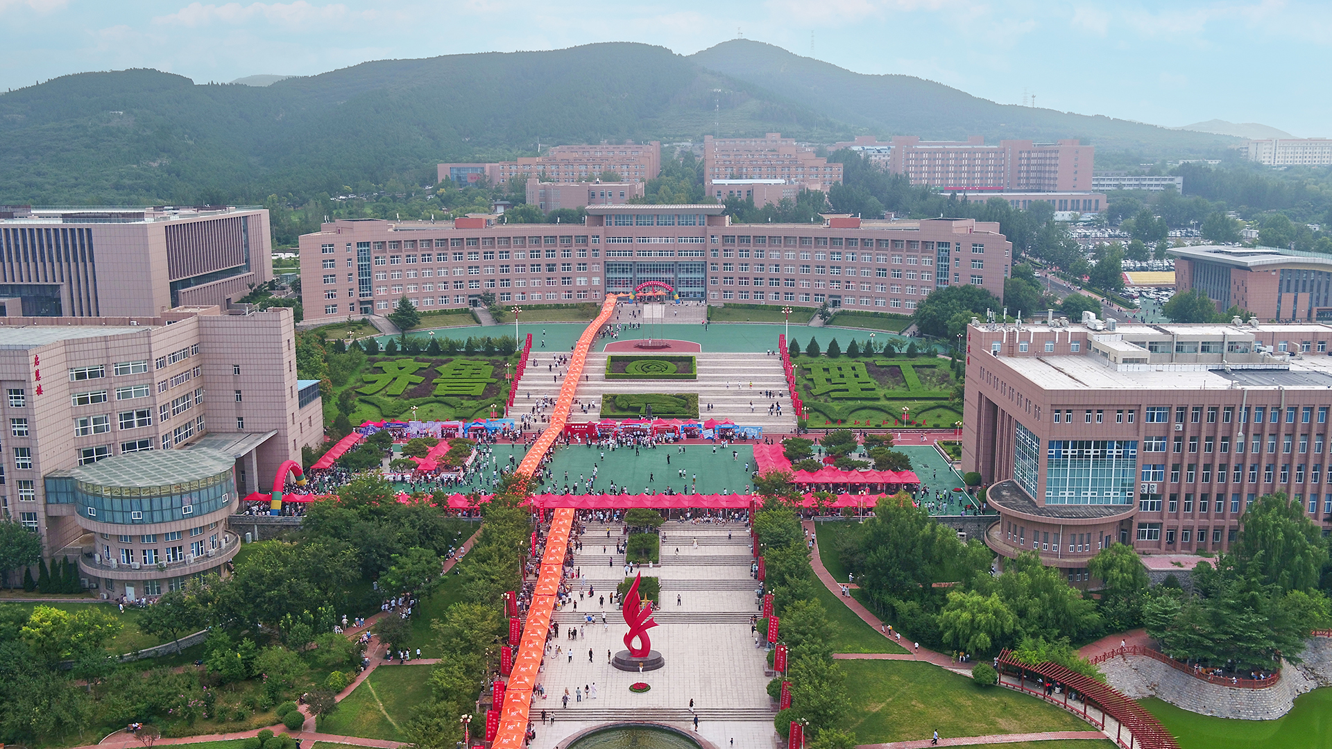 迎新进行时 | 欢迎你，新同学！