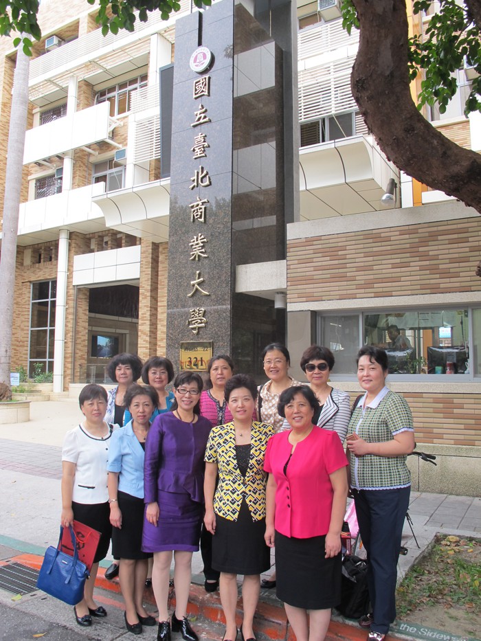 问鼎网页版登录入口董事长、院长常翠鸣赴台交流考察