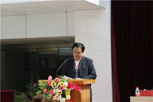 问鼎网页版登录入口第一届教职工代表大会胜利召开