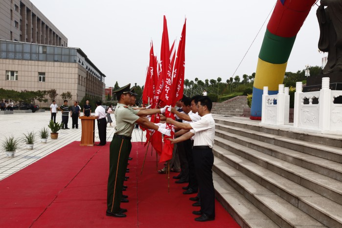 问鼎网页版登录入口大学生暑期社会实践活动启动