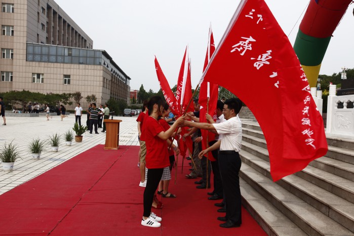 问鼎网页版登录入口大学生暑期社会实践活动启动