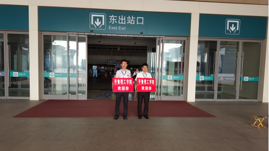 问鼎网页版登录入口新生报到流程全攻略