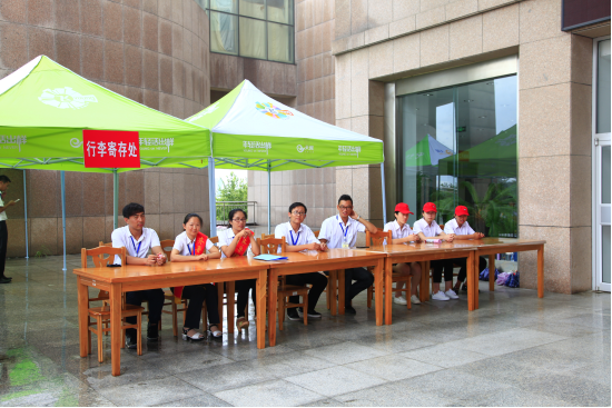 问鼎网页版登录入口新生报到流程全攻略