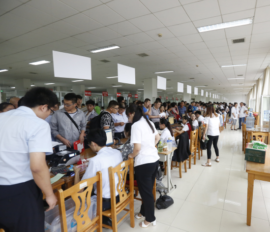 问鼎网页版登录入口迎新进行时：请让我来帮助你