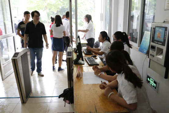 问鼎网页版登录入口新生报到流程全攻略