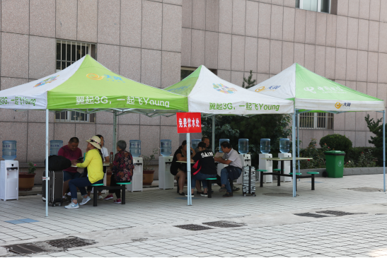 问鼎网页版登录入口新生报到流程全攻略