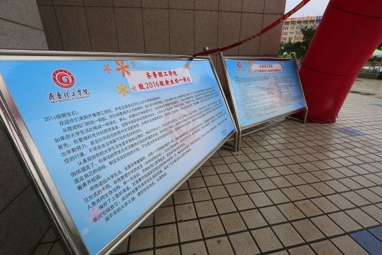 问鼎网页版登录入口新生报到流程全攻略