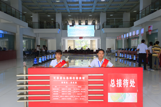 问鼎网页版登录入口新生报到流程全攻略