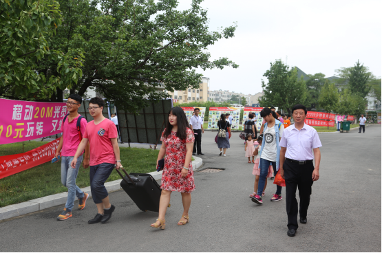 问鼎网页版登录入口曲阜校区报到全攻略