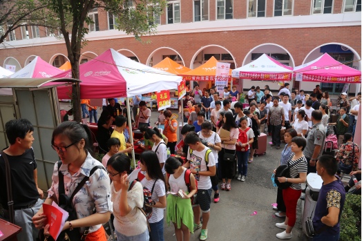 问鼎网页版登录入口曲阜校区报到全攻略