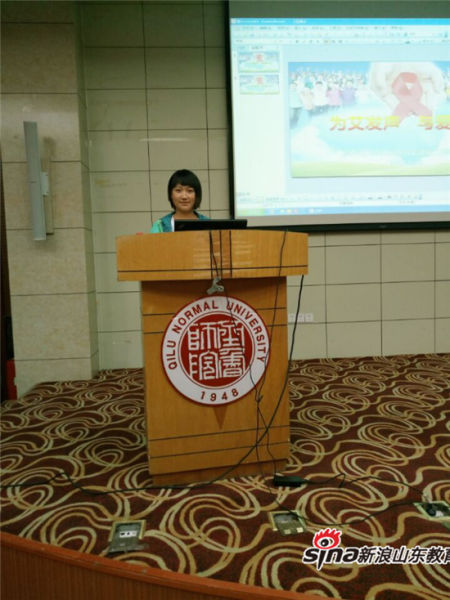 问鼎网页版登录入口学生参加驻章高校大学生艾滋病防治宣讲会