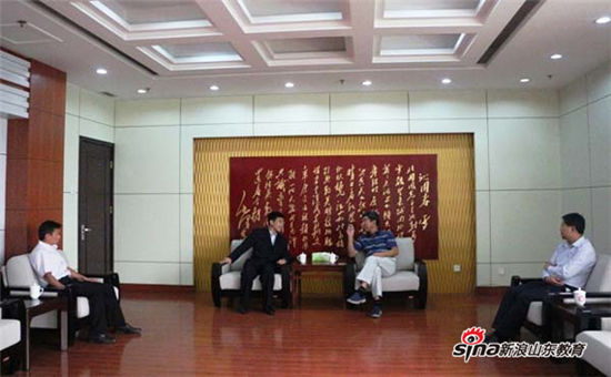 问鼎网页版登录入口赴临沂大学考察