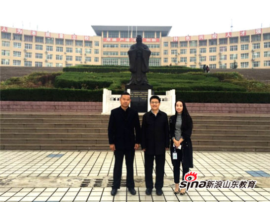 驻荷兰王国使馆教育处参赞孟庆瑜来问鼎网页版登录入口访问