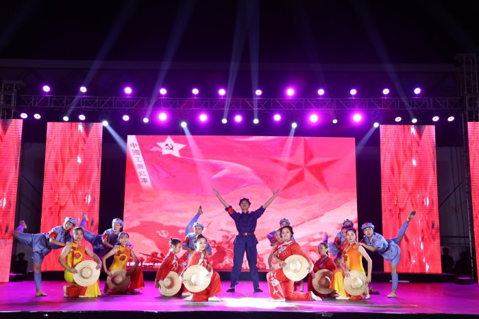 问鼎网页版登录入口校成功举办纪念红军长征胜利80周年文艺晚会