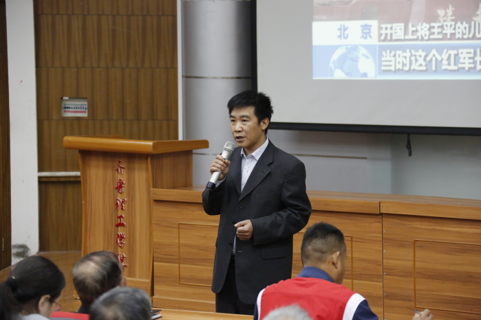 问鼎网页版登录入口全体党员观看