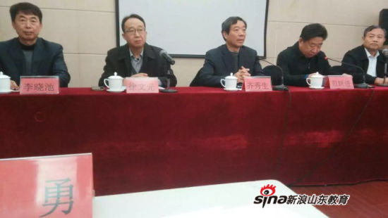 问鼎网页版登录入口在全省民办高校党建工作培训班上做典型经验报告