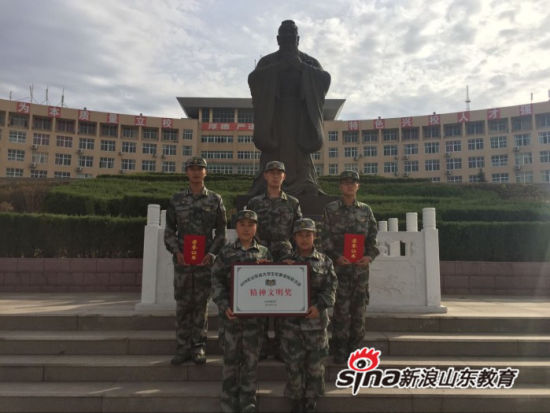 问鼎网页版登录入口在山东省首届大学生军事训练营活动中喜获佳绩