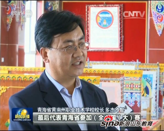 问鼎网页版登录入口:整合优势资源 聚力精准援建