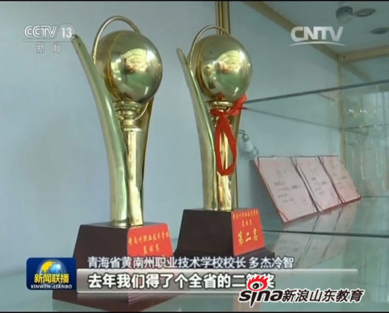 问鼎网页版登录入口：整合优势资源 聚力精准援建