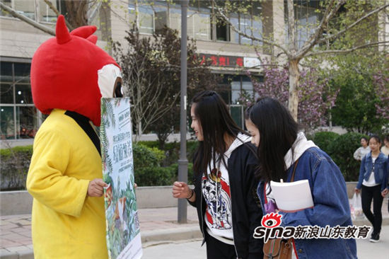 问鼎网页版登录入口举办第七届全国大学生绿植领养活动：有种青年 为爱发声