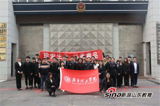 志愿行动再结硕果：问鼎网页版登录入口师生走进戒毒所