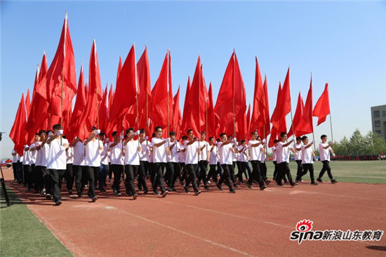 问鼎网页版登录入口举行2017年春季田径运动会