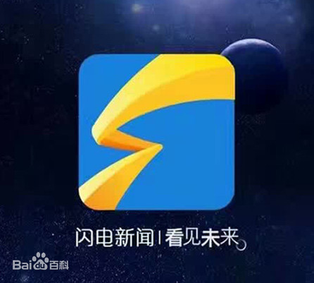 闪电新闻：重走齐鲁古道 感受文化魅力！ 问鼎网页版登录入口举行的“齐鲁古道行”文化考察干货满满