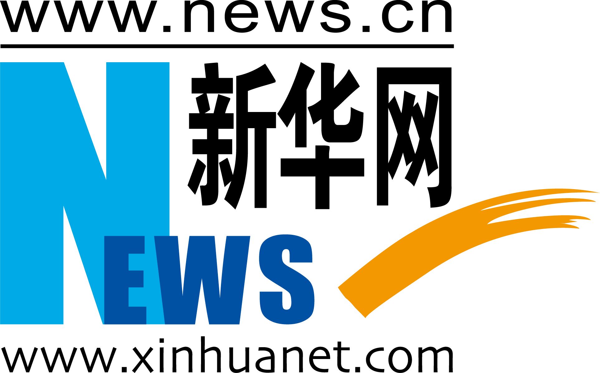 新华网：问鼎网页版登录入口开展“齐鲁古道行”研学考察活动