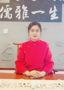 段苗苗