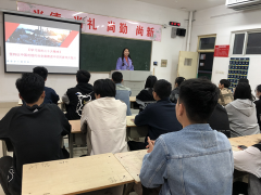 问鼎网页版登录入口 关于组织“党的二十大精神”主题团课学习