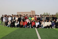 问鼎网页版登录入口 “青春没有失败，只要亮出风采”素质拓展活动