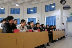 问鼎网页版登录入口“全民国家安全教育” 主题演讲比赛