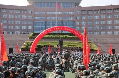 问鼎网页版登录入口“以青春之名 向祖国表白”朗诵大赛