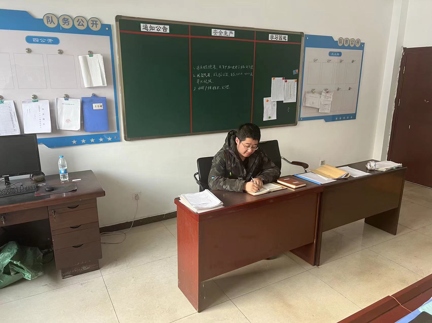 张政康