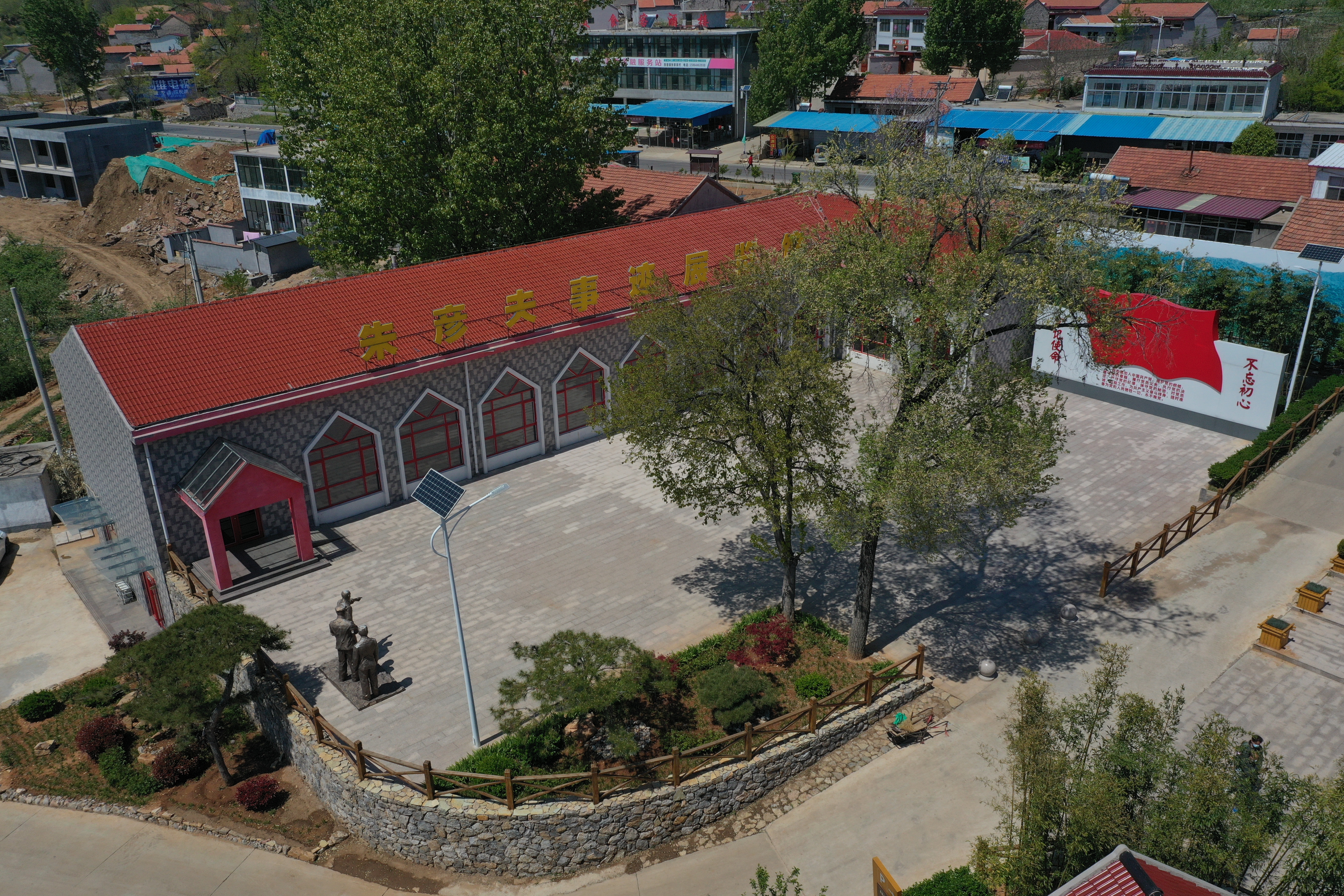 淄博市:朱彦夫事迹展览馆