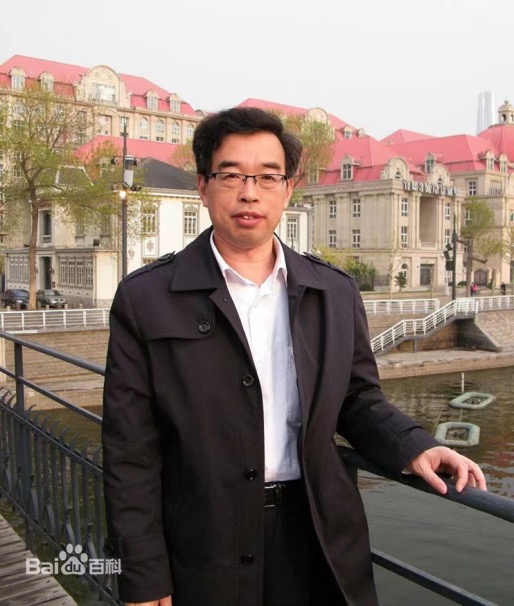 刘炳范教授.jpg