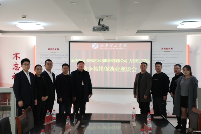 1701851191320526.jpg 3S2A0799.JPG