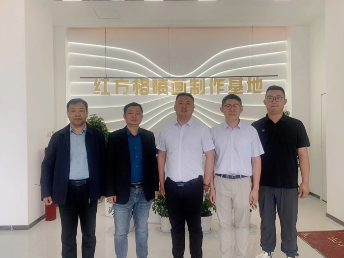 1714355291689405.jpg 红方格.jpg