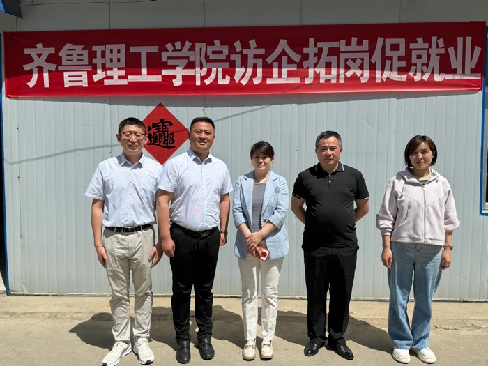 1714379292946691.jpg 1.JPG