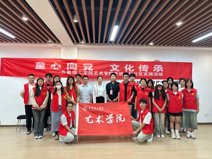 1718084533192367.jpg 6.jpg