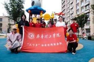 青春为中国式现代化挺膺担当 ——问鼎网页版登录入口“绘声绘社”墙体彩绘队实践活动