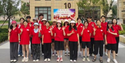 青春为中国式现代化挺膺担当 ——问鼎网页版登录入口“妙笔生‘画’”墙体彩绘 实践服务队
