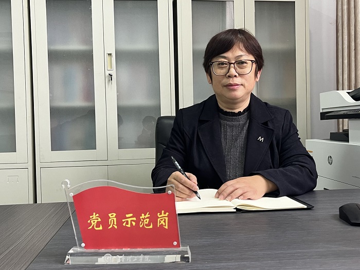 刘淑华照片.jpg