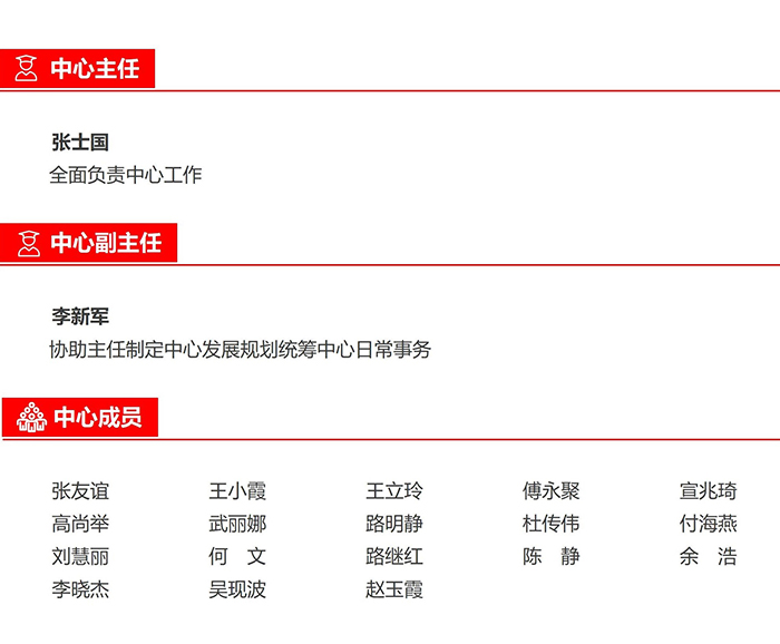 微信图片_20241209165200.jpg
