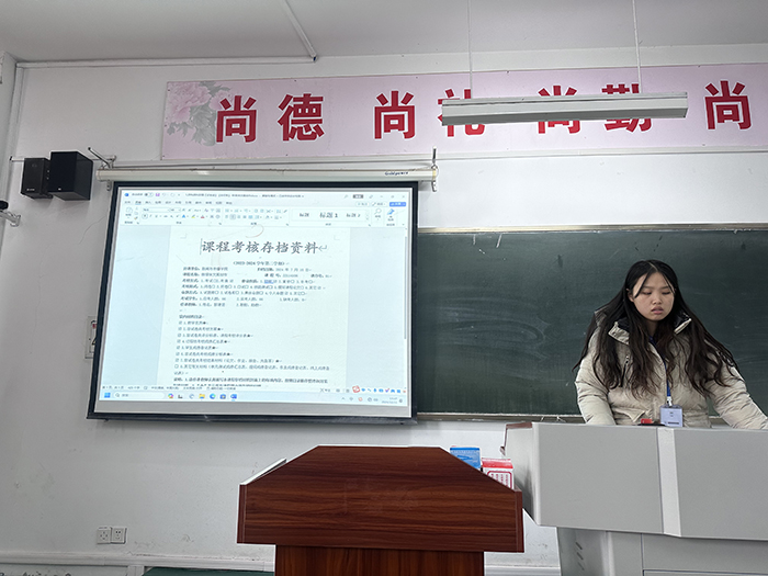 1734316214140893.jpg 1.jpg