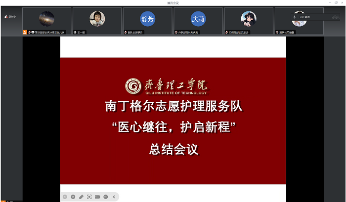 图1.png