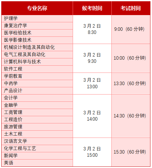微信图片_20250226092743.png