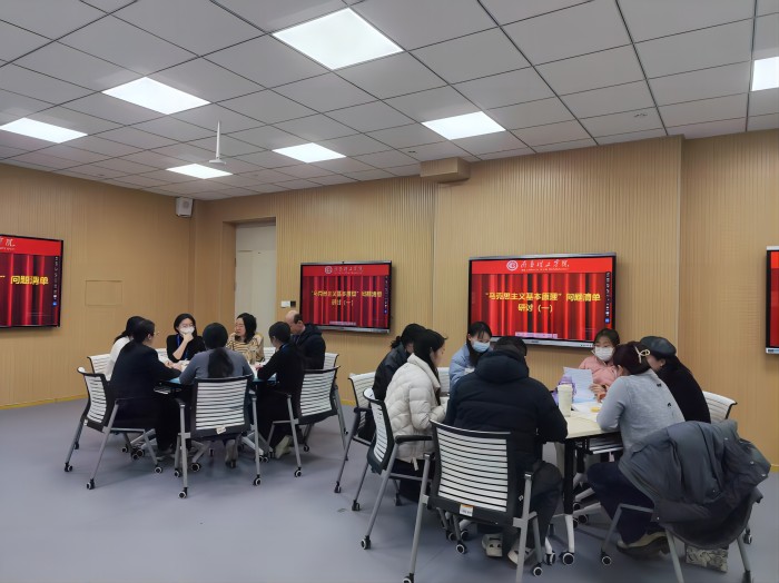 微信图片_20250227153633(1).jpg